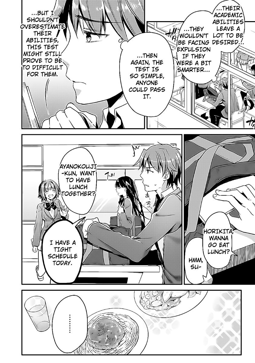 Youkoso Jitsuryoku Shijou Shugi no Kyoushitsu e chapter 7 page 20