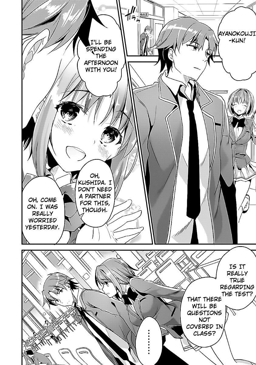 Youkoso Jitsuryoku Shijou Shugi no Kyoushitsu e chapter 7 page 28