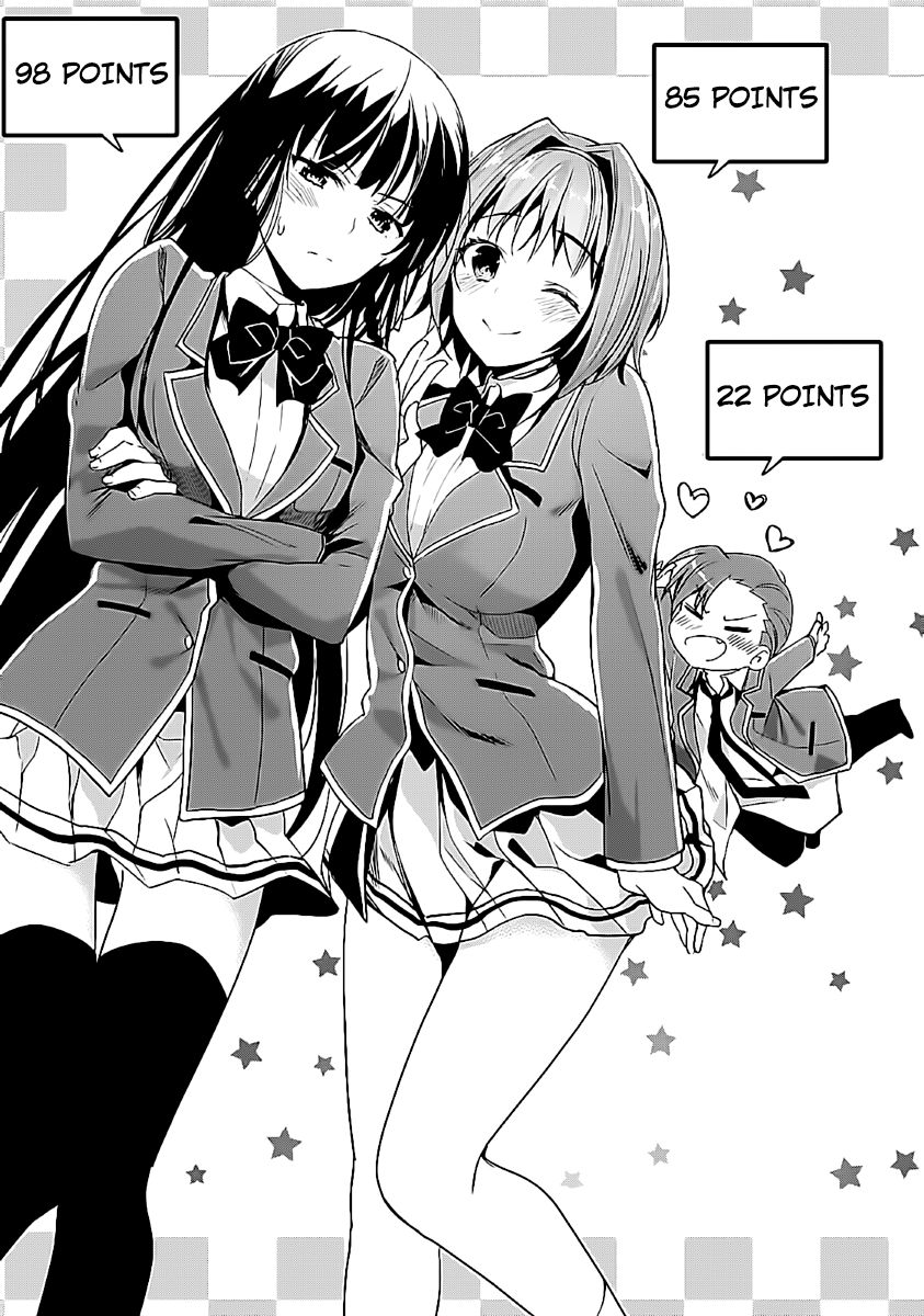 Youkoso Jitsuryoku Shijou Shugi no Kyoushitsu e chapter 7 page 3