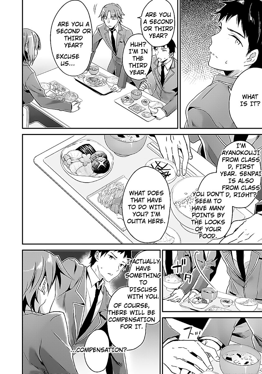 Youkoso Jitsuryoku Shijou Shugi no Kyoushitsu e chapter 7 page 30