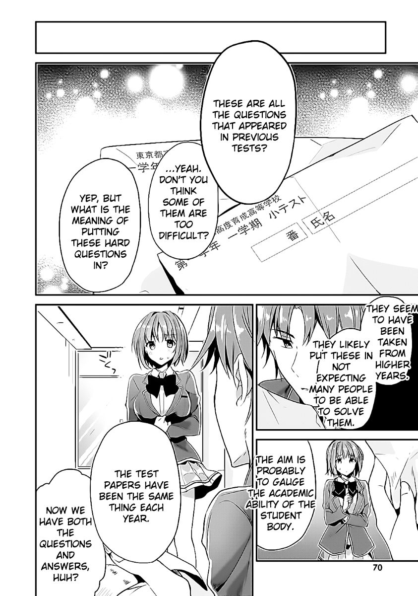 Youkoso Jitsuryoku Shijou Shugi no Kyoushitsu e chapter 7 page 32