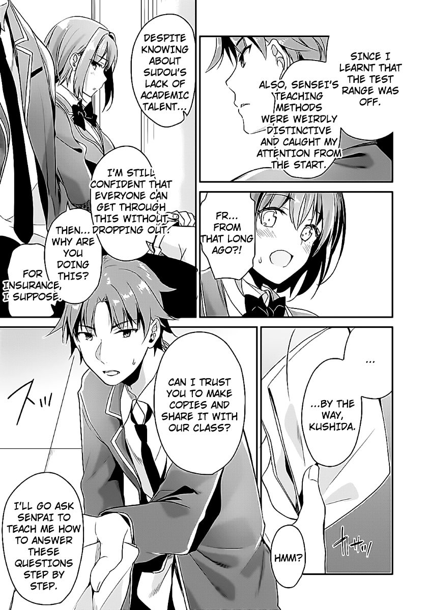 Youkoso Jitsuryoku Shijou Shugi no Kyoushitsu e chapter 7 page 35