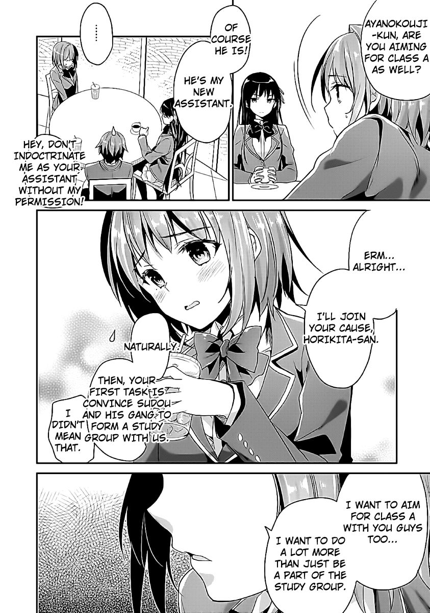 Youkoso Jitsuryoku Shijou Shugi no Kyoushitsu e chapter 7 page 6