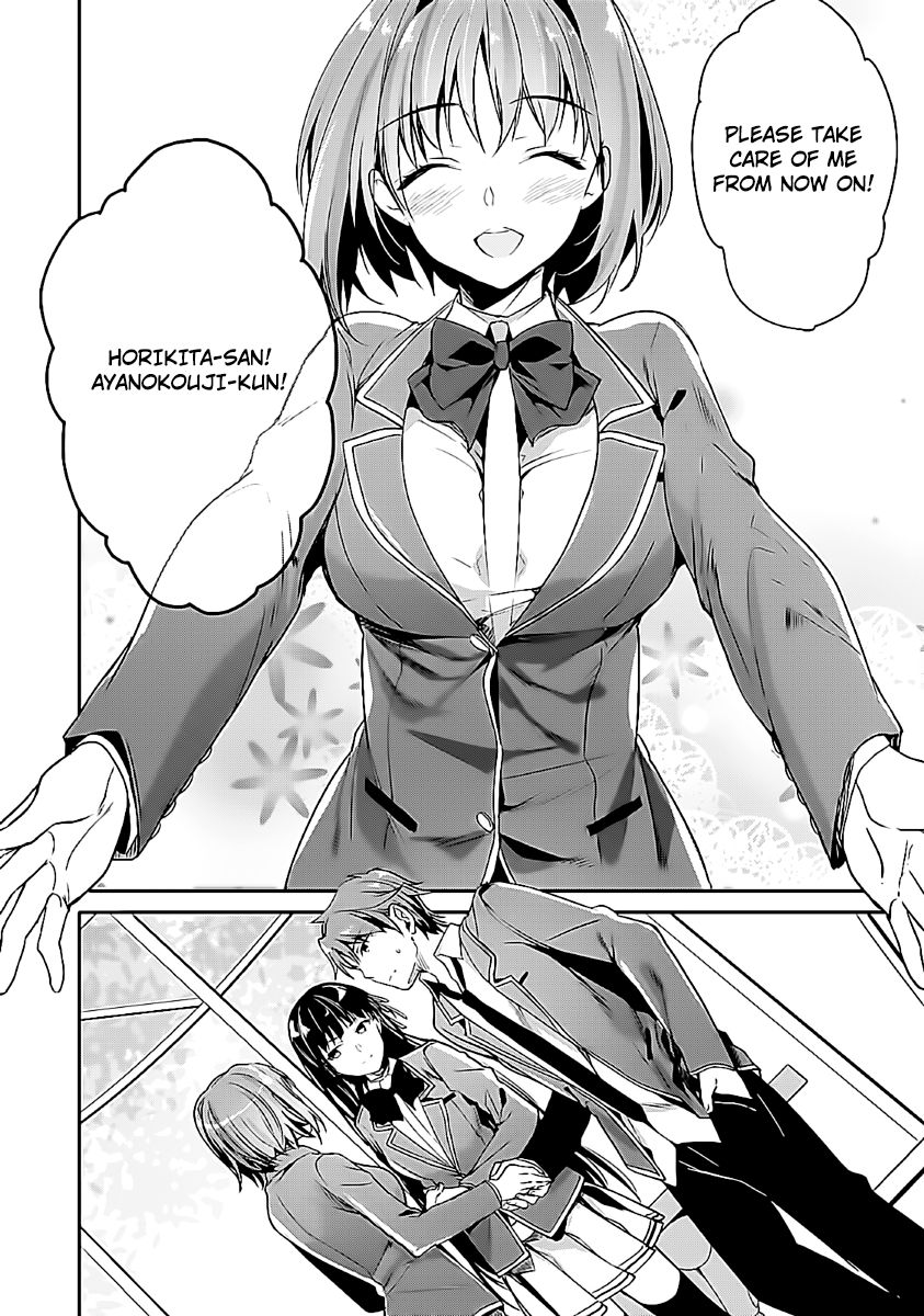 Youkoso Jitsuryoku Shijou Shugi no Kyoushitsu e chapter 7 page 8