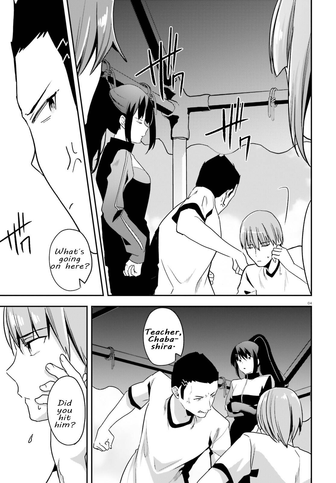 Youkoso Jitsuryoku Shijou Shugi no Kyoushitsu e chapter 70 page 4