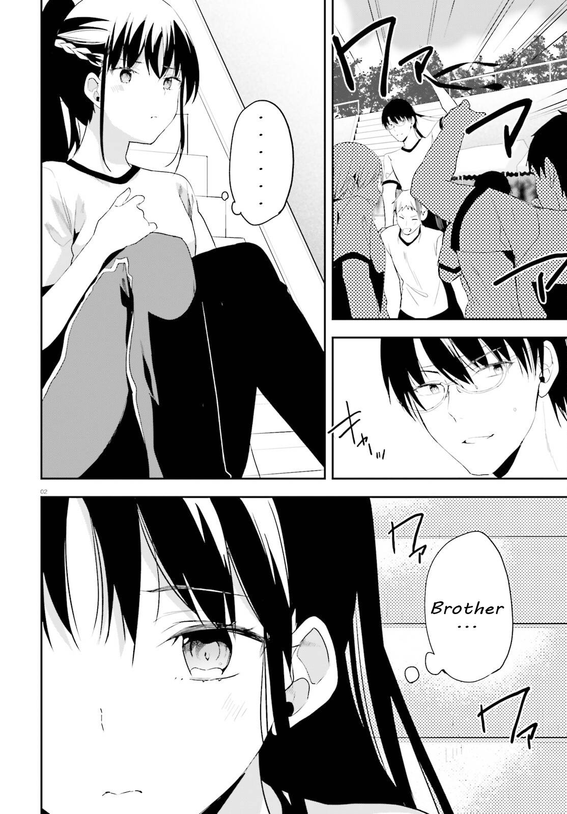 Youkoso Jitsuryoku Shijou Shugi no Kyoushitsu e chapter 71 page 2