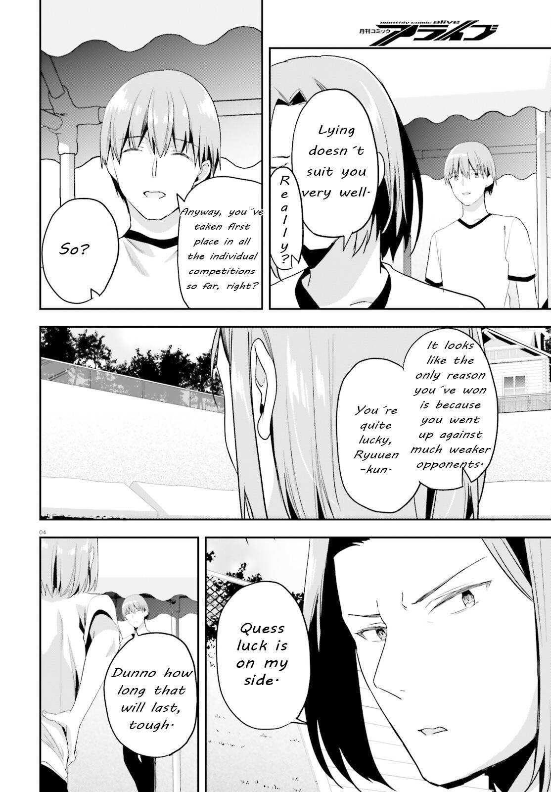 Youkoso Jitsuryoku Shijou Shugi no Kyoushitsu e chapter 71 page 4