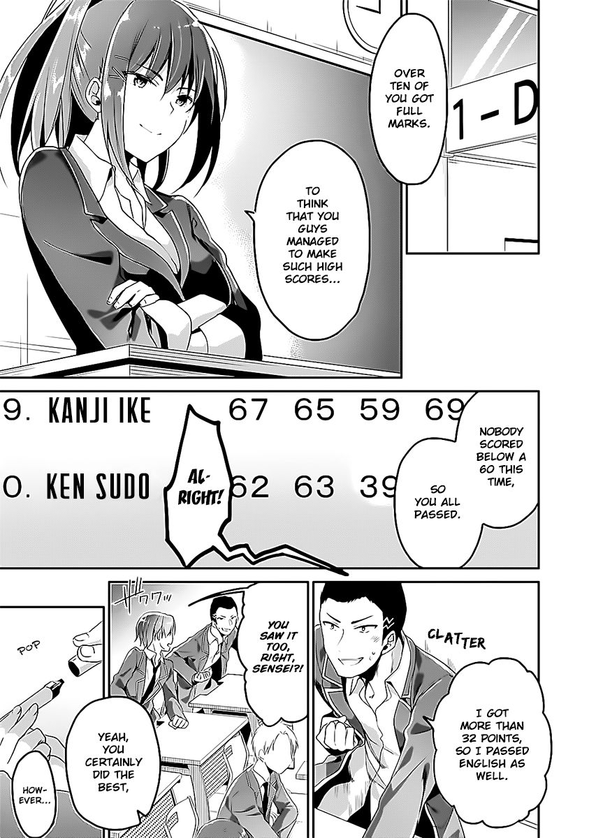 Youkoso Jitsuryoku Shijou Shugi no Kyoushitsu e chapter 8 page 1