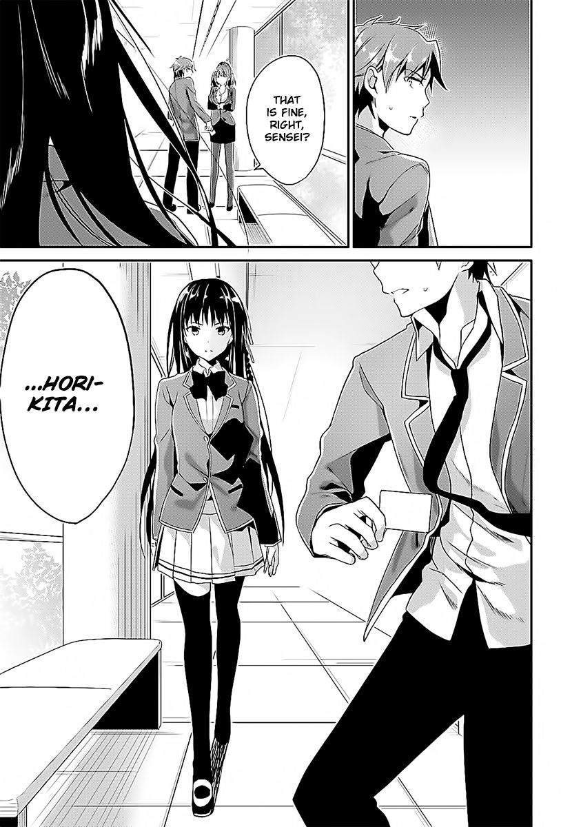 Youkoso Jitsuryoku Shijou Shugi no Kyoushitsu e chapter 8 page 11