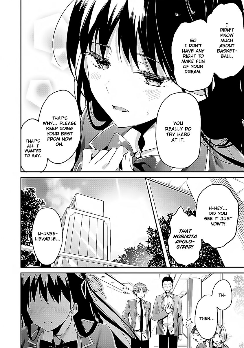 Youkoso Jitsuryoku Shijou Shugi no Kyoushitsu e chapter 8 page 14