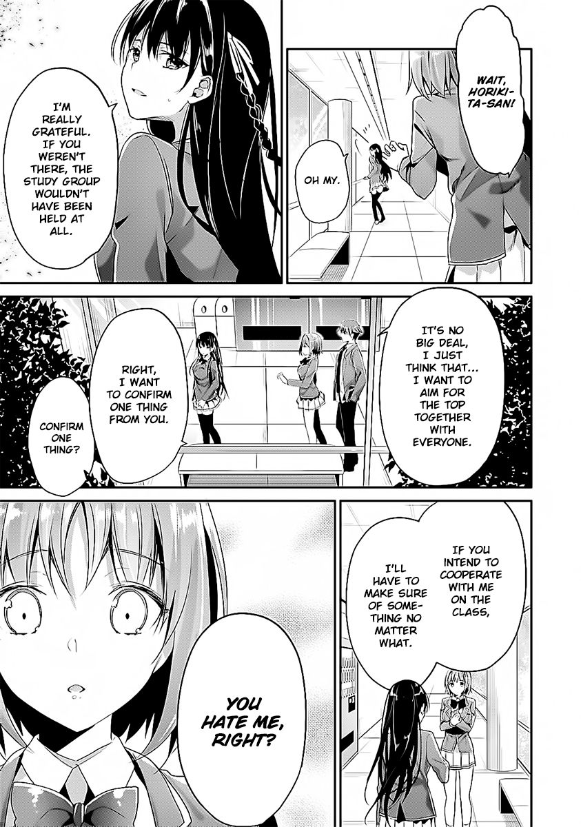 Youkoso Jitsuryoku Shijou Shugi no Kyoushitsu e chapter 8 page 15