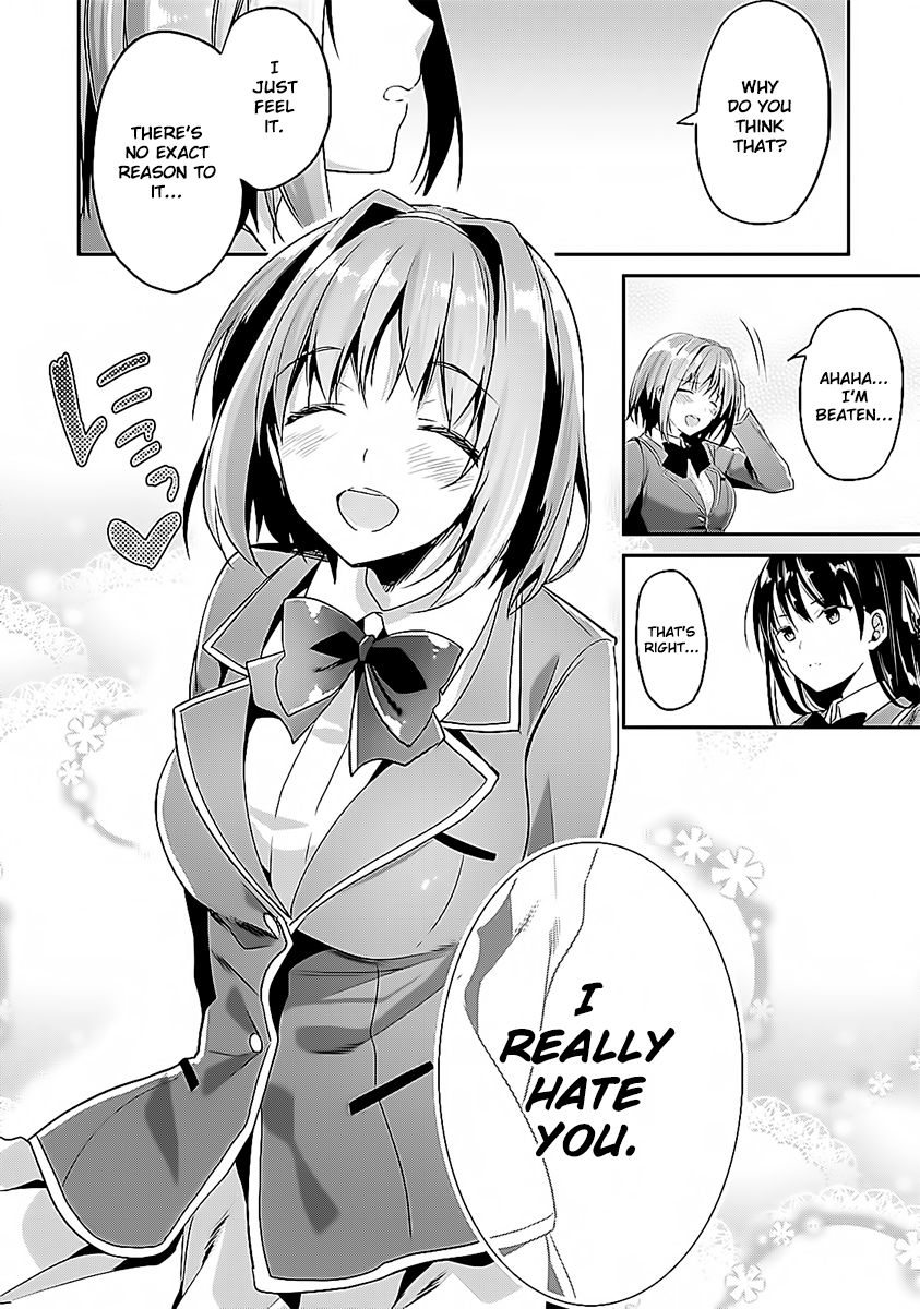 Youkoso Jitsuryoku Shijou Shugi no Kyoushitsu e chapter 8 page 16