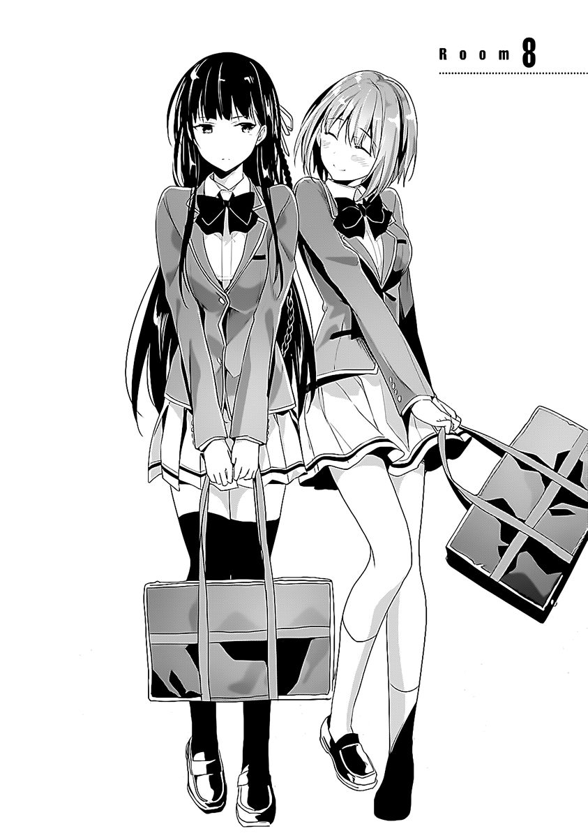 Youkoso Jitsuryoku Shijou Shugi no Kyoushitsu e chapter 8 page 3