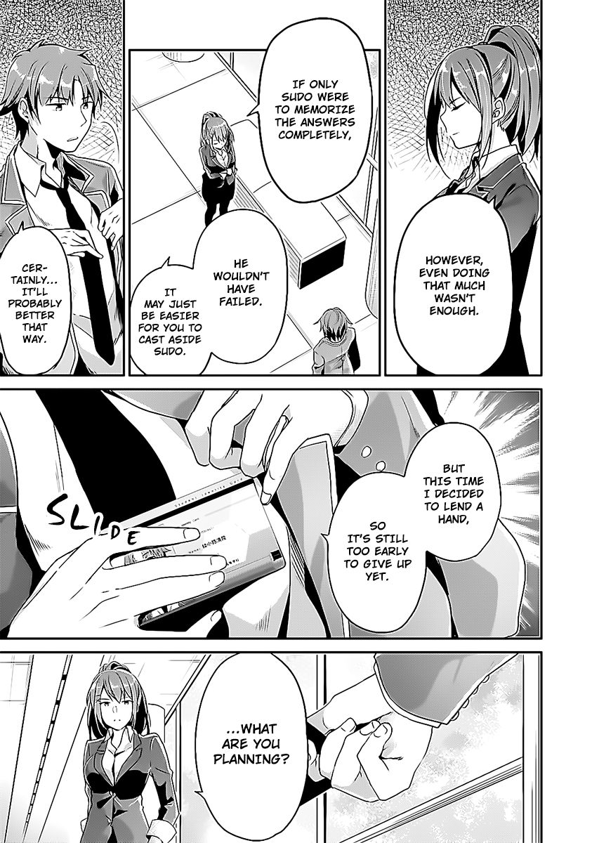 Youkoso Jitsuryoku Shijou Shugi no Kyoushitsu e chapter 8 page 7