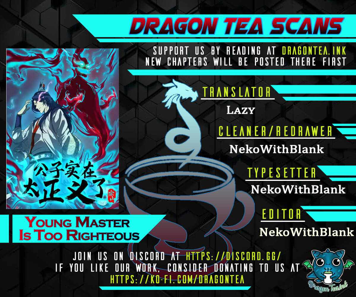 Young master is too Righteous chapter 0 page 1