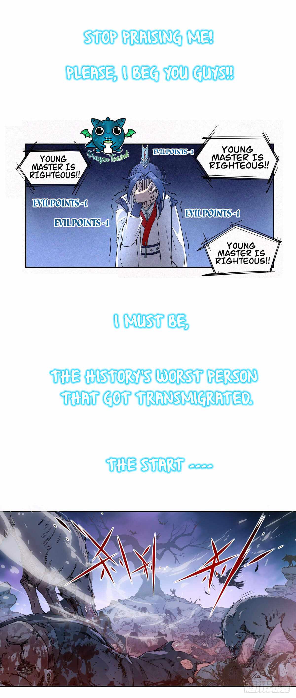 Young master is too Righteous chapter 0 page 3