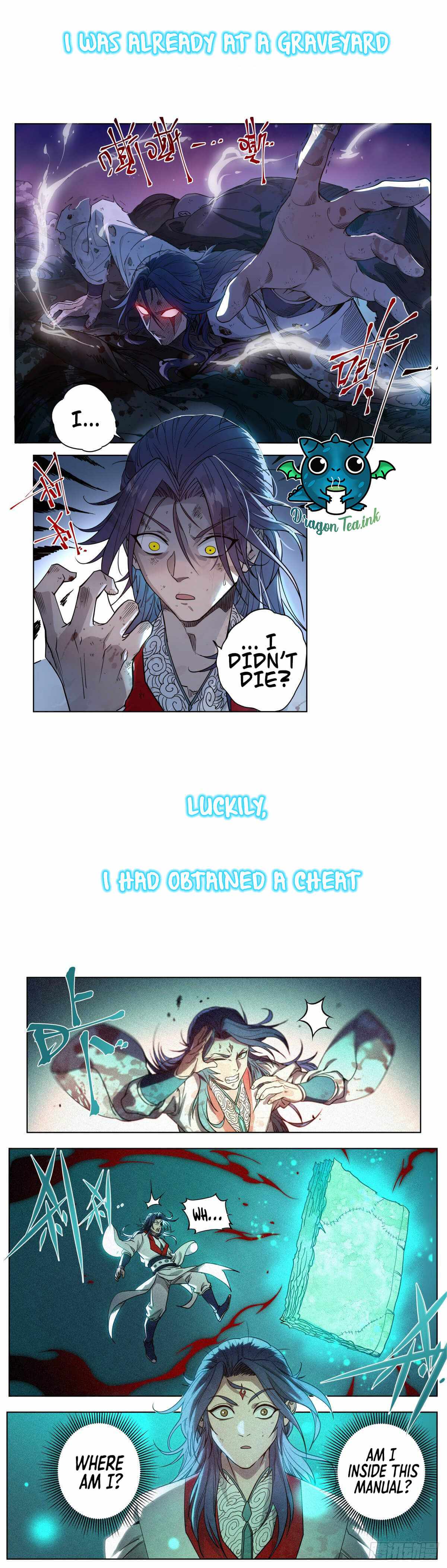 Young master is too Righteous chapter 0 page 4