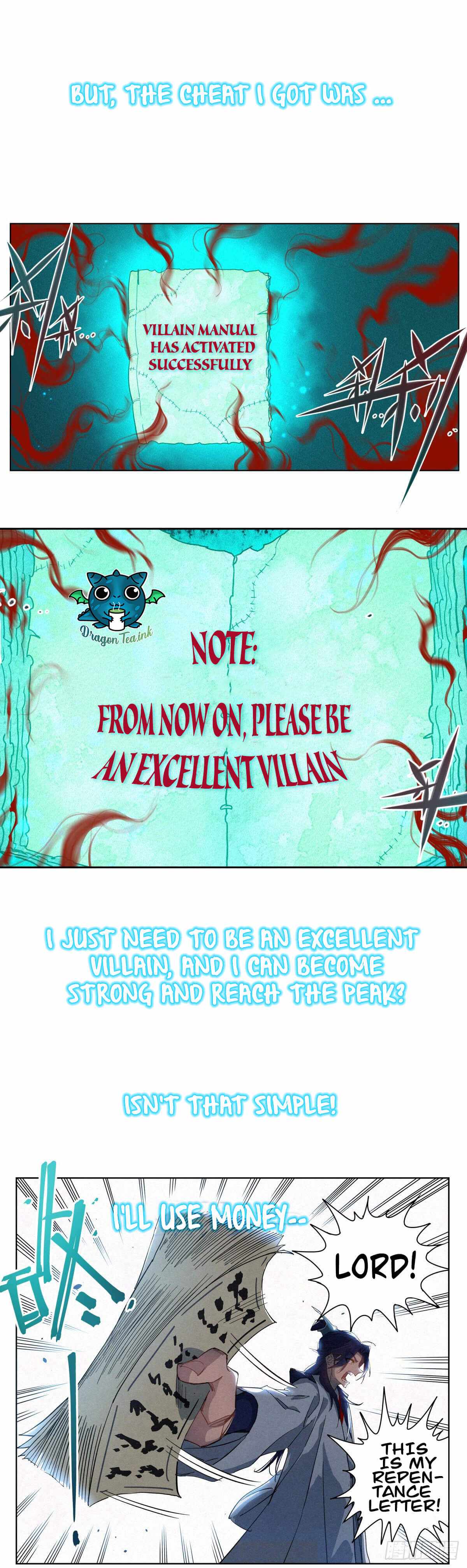 Young master is too Righteous chapter 0 page 5