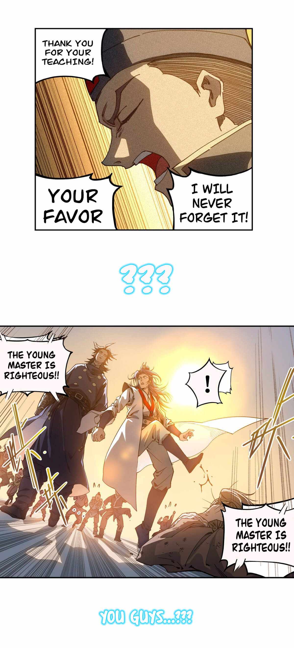 Young master is too Righteous chapter 0 page 8