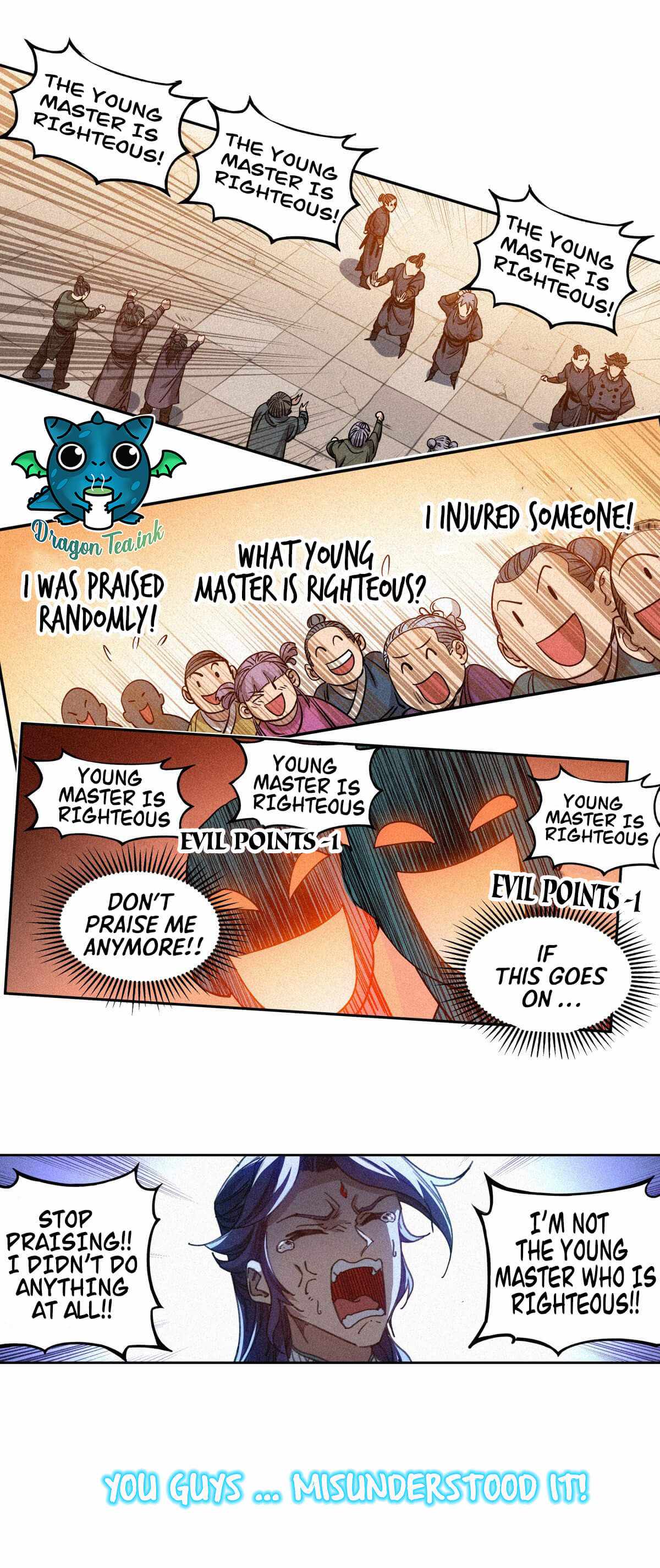 Young master is too Righteous chapter 0 page 9