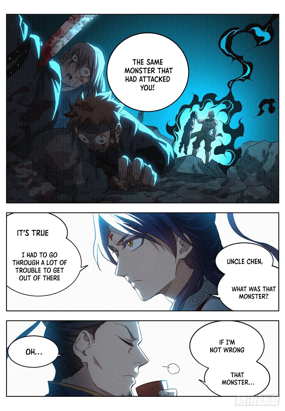 Young master is too Righteous chapter 10 page 13