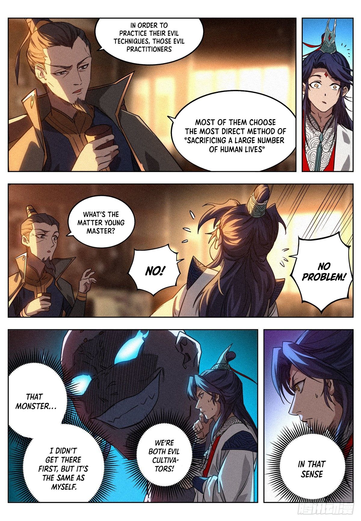 Young master is too Righteous chapter 10 page 15