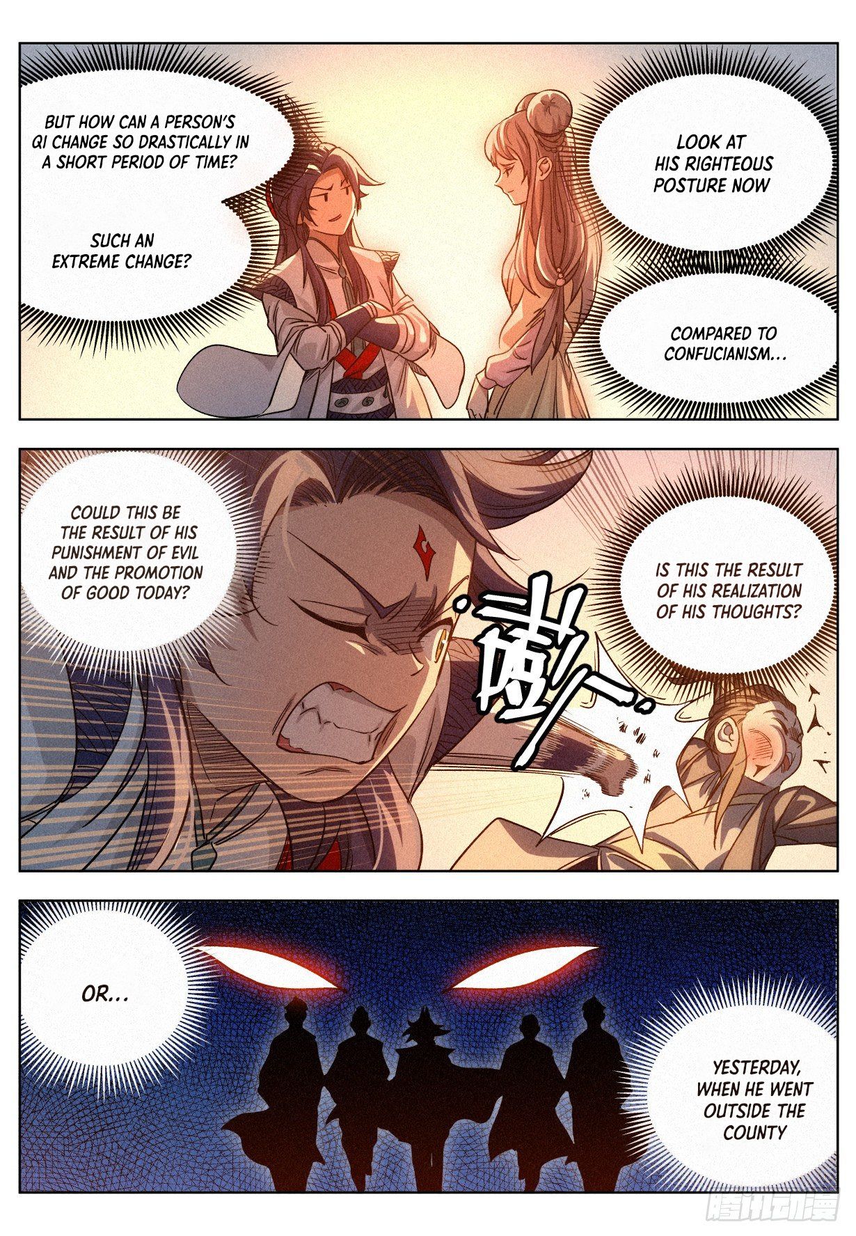 Young master is too Righteous chapter 10 page 5