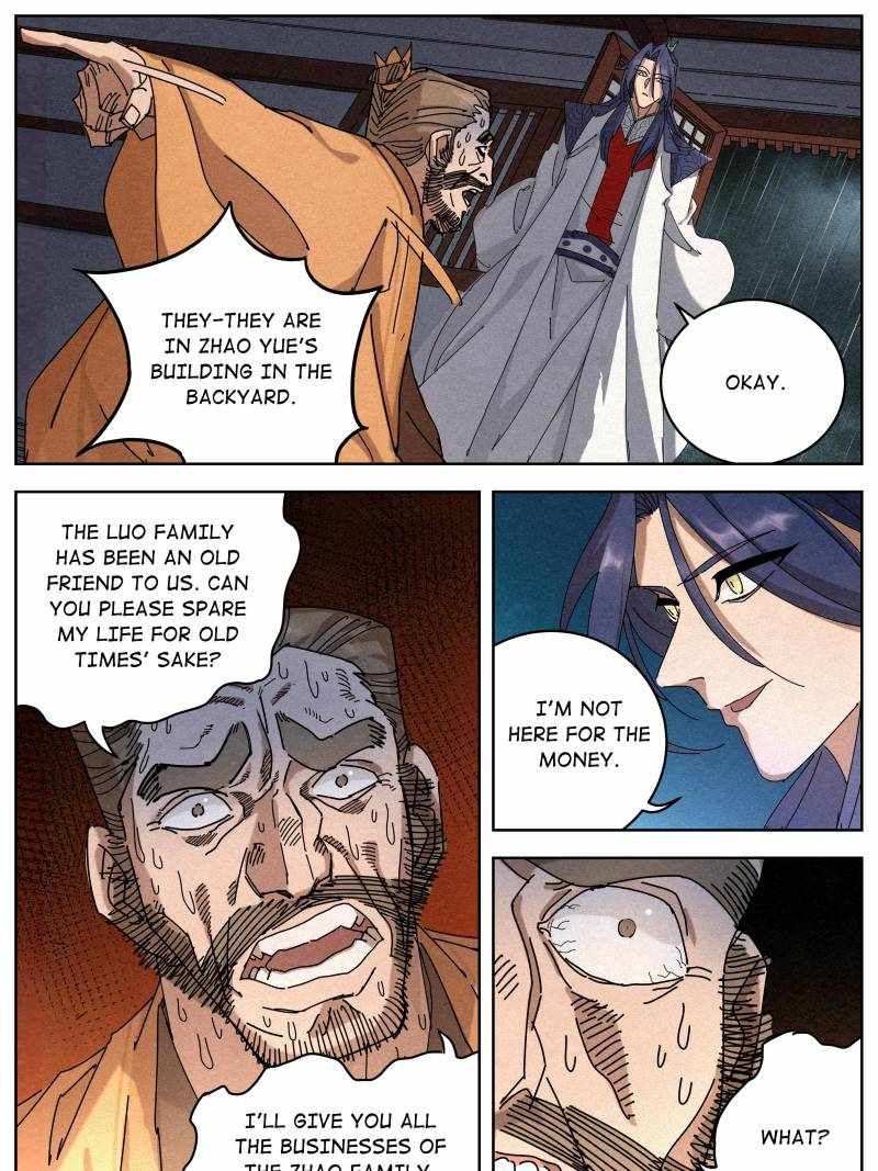 Young master is too Righteous chapter 102 page 13