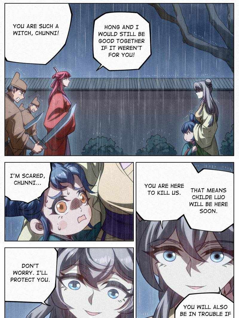 Young master is too Righteous chapter 102 page 17