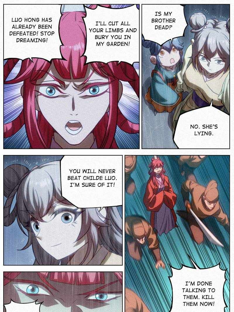 Young master is too Righteous chapter 102 page 19