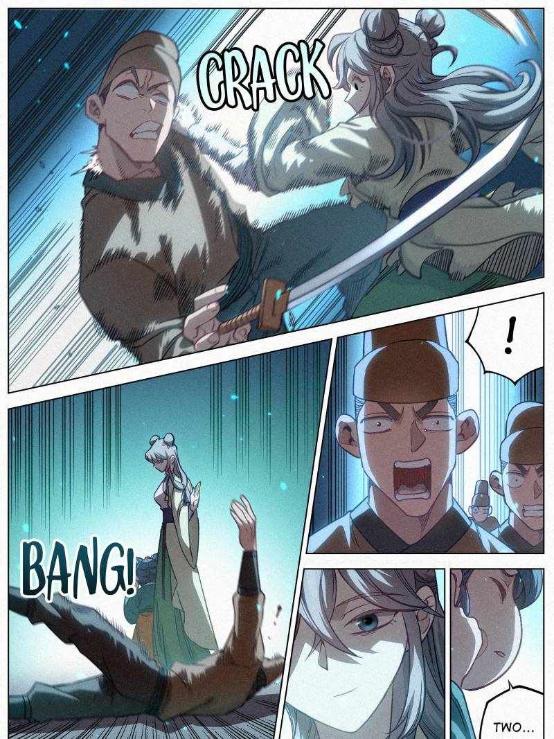 Young master is too Righteous chapter 102 page 25