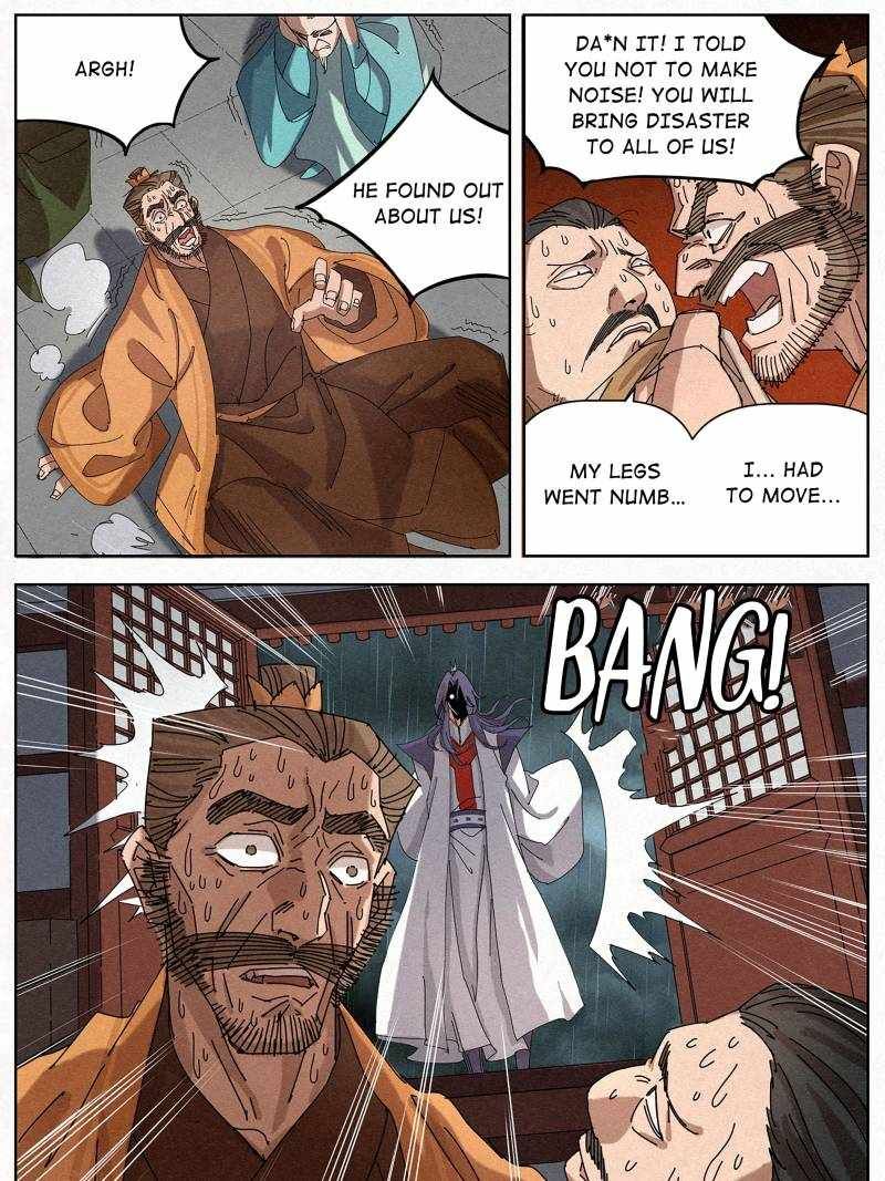 Young master is too Righteous chapter 102 page 9