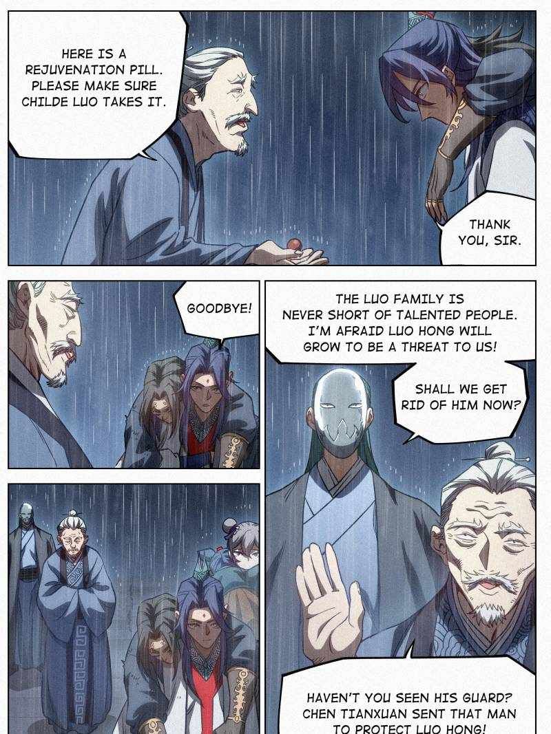 Young master is too Righteous chapter 103 page 17