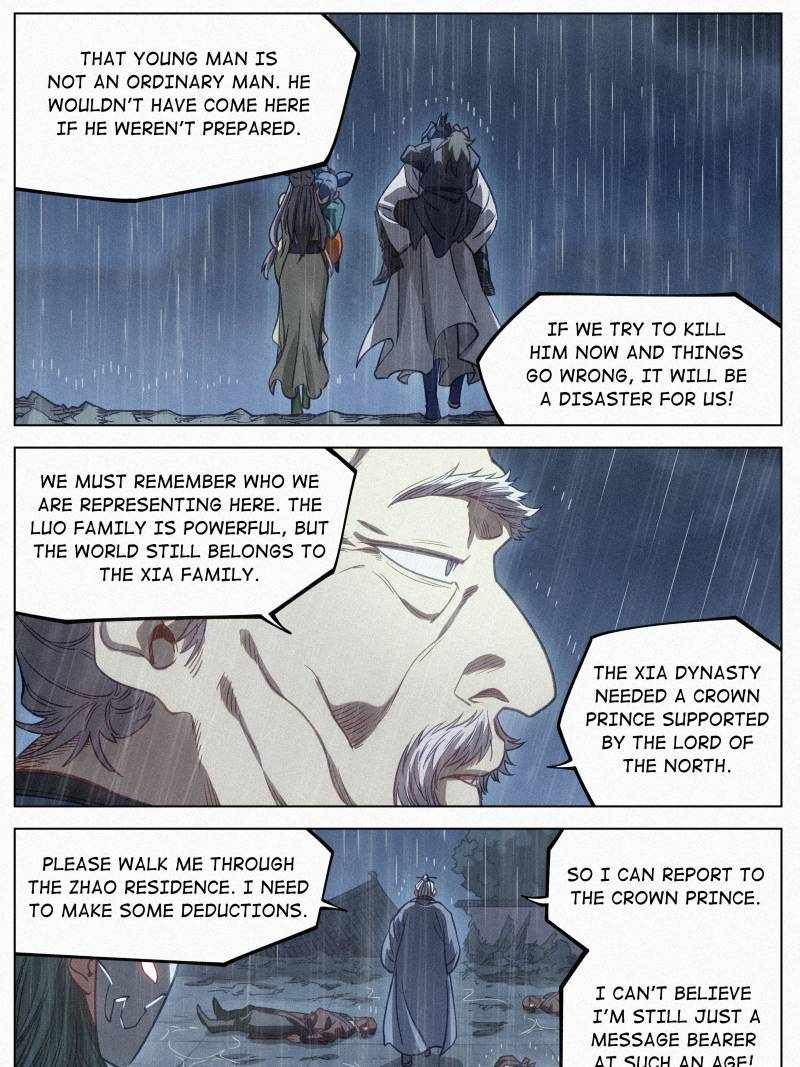 Young master is too Righteous chapter 103 page 19