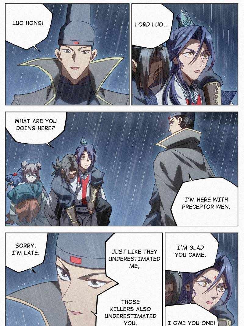 Young master is too Righteous chapter 103 page 23