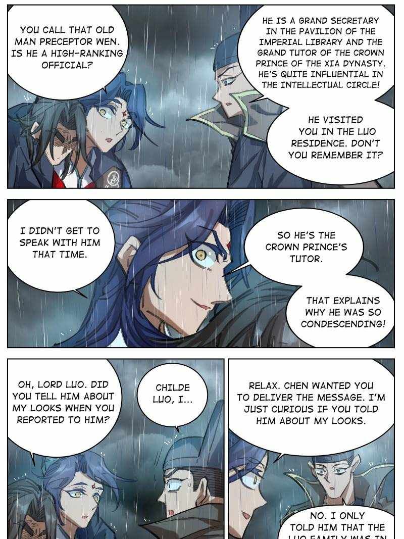 Young master is too Righteous chapter 103 page 25