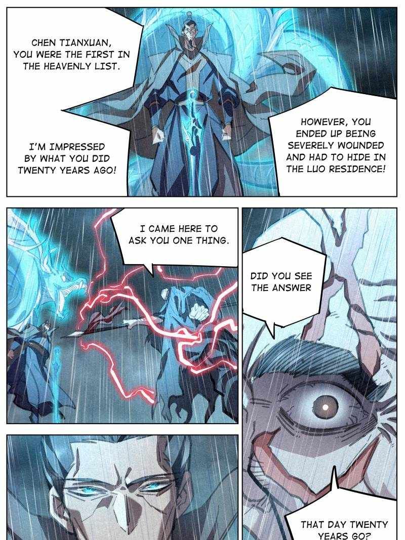 Young master is too Righteous chapter 103 page 39