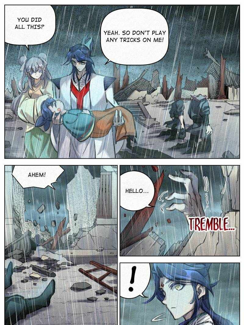 Young master is too Righteous chapter 103 page 5