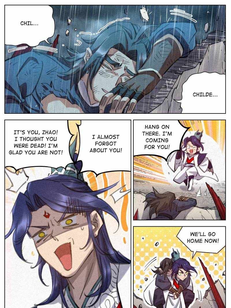 Young master is too Righteous chapter 103 page 7