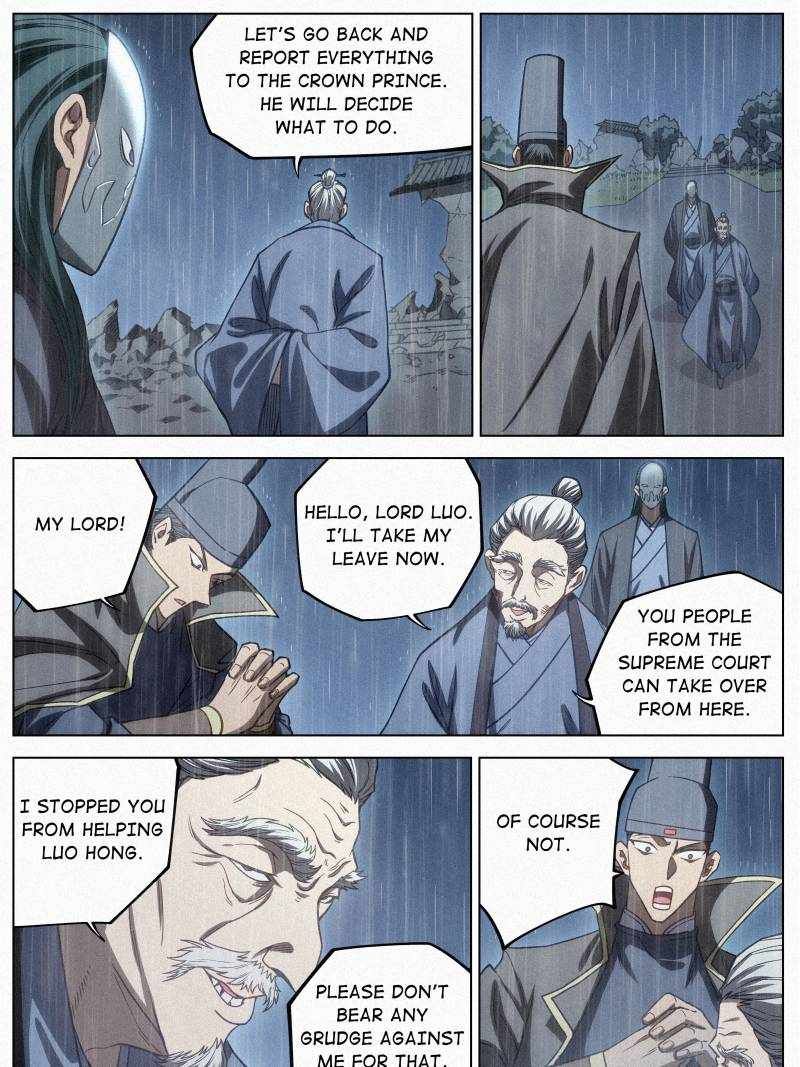 Young master is too Righteous chapter 104 page 15