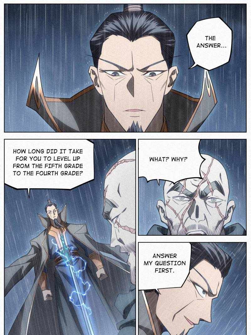 Young master is too Righteous chapter 104 page 19