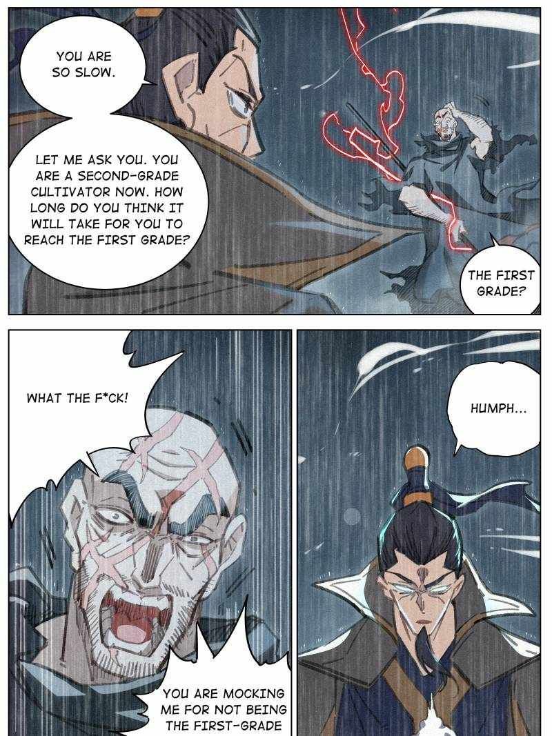 Young master is too Righteous chapter 104 page 25