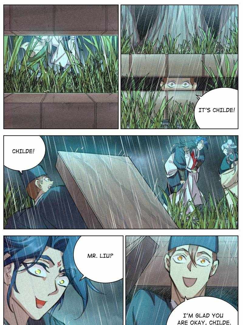 Young master is too Righteous chapter 104 page 5