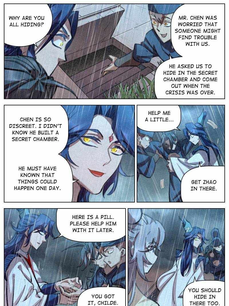 Young master is too Righteous chapter 104 page 7