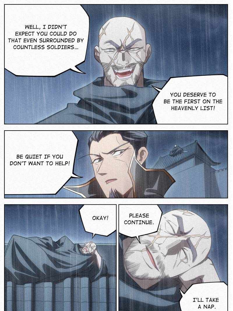 Young master is too Righteous chapter 109 page 13