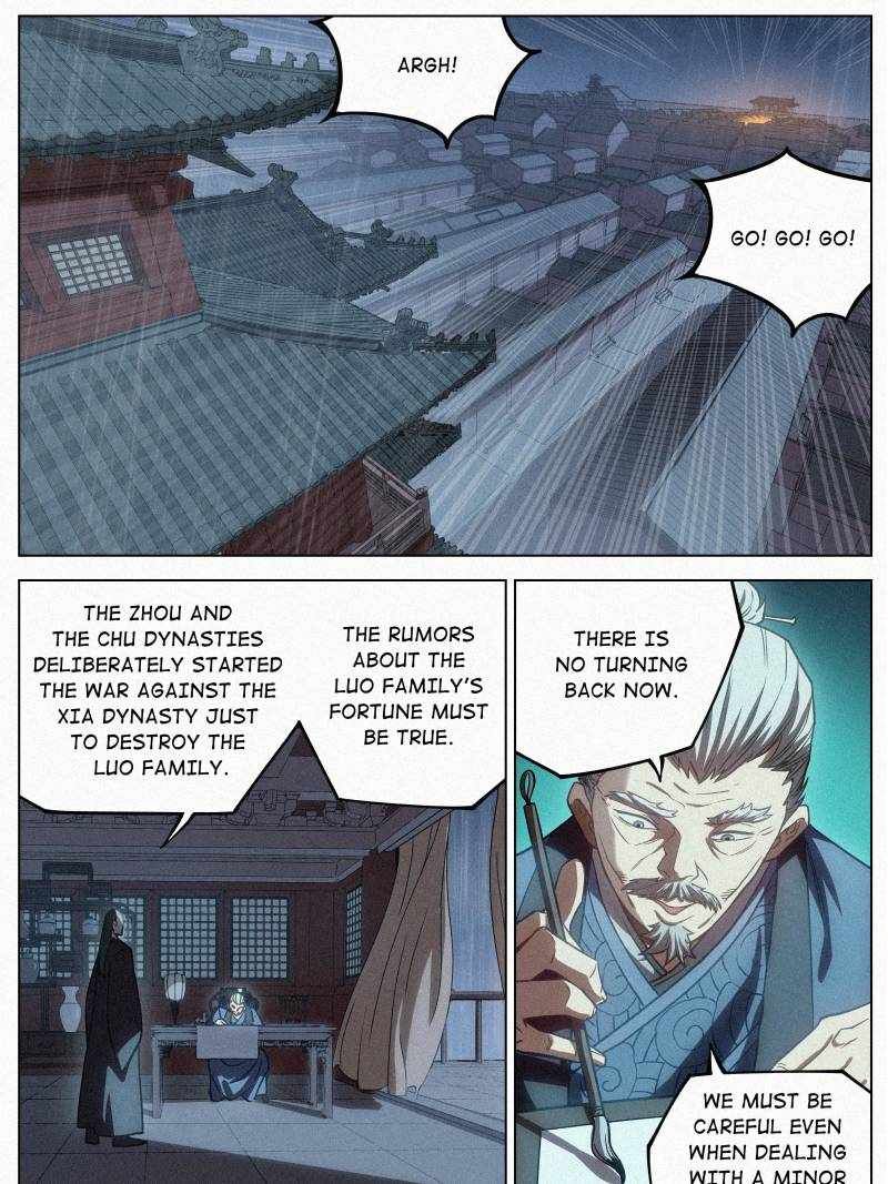 Young master is too Righteous chapter 109 page 15