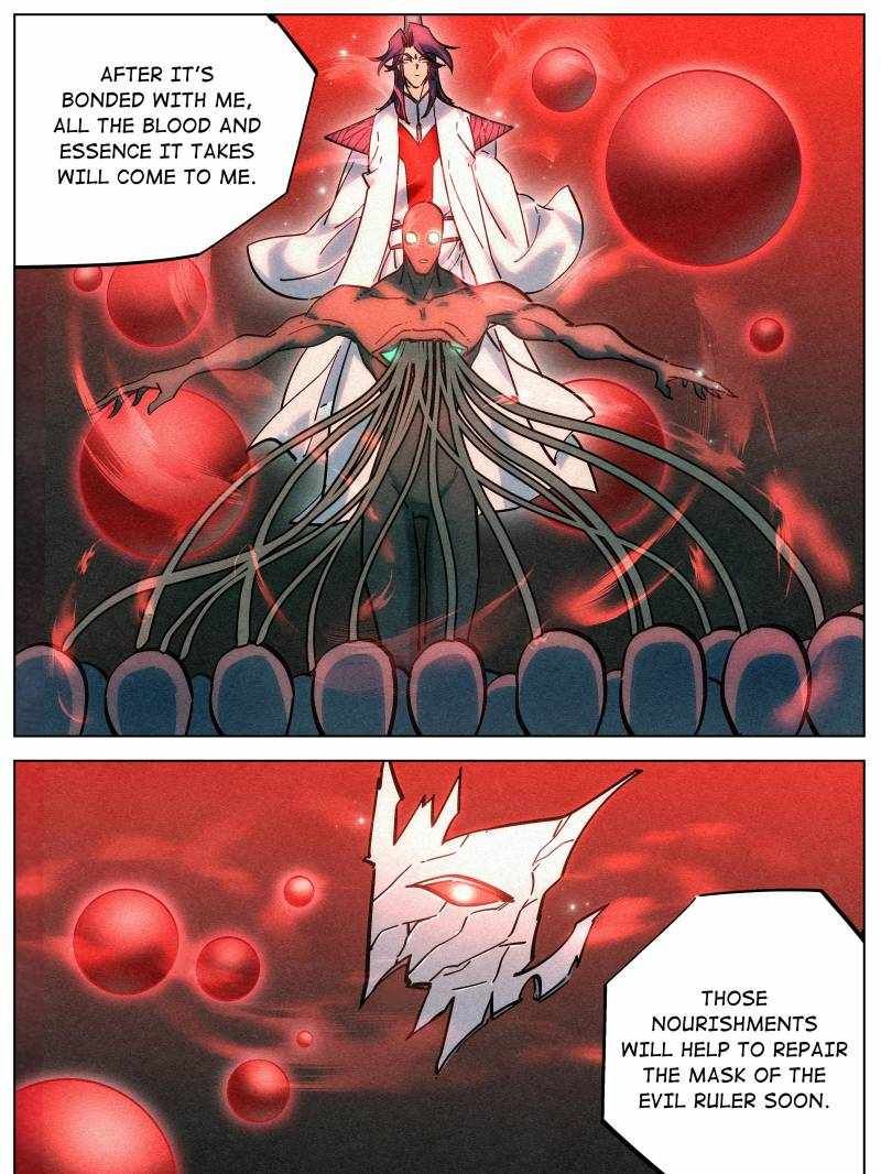 Young master is too Righteous chapter 109 page 31