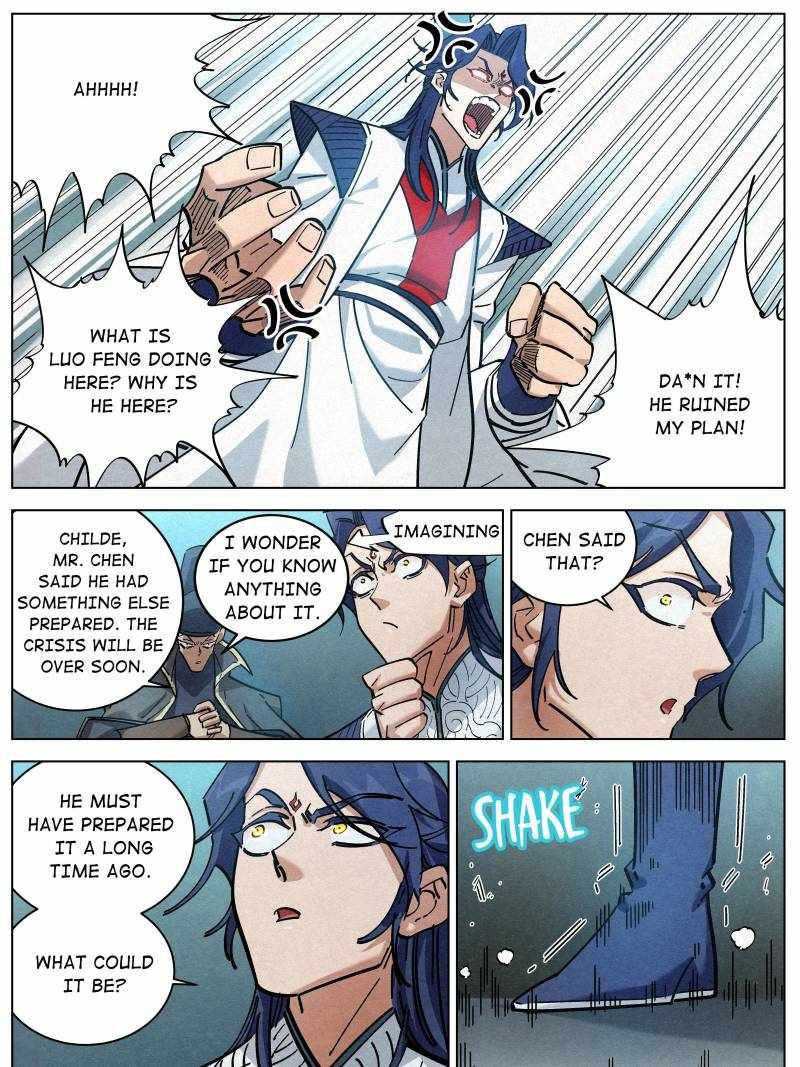 Young master is too Righteous chapter 109 page 37