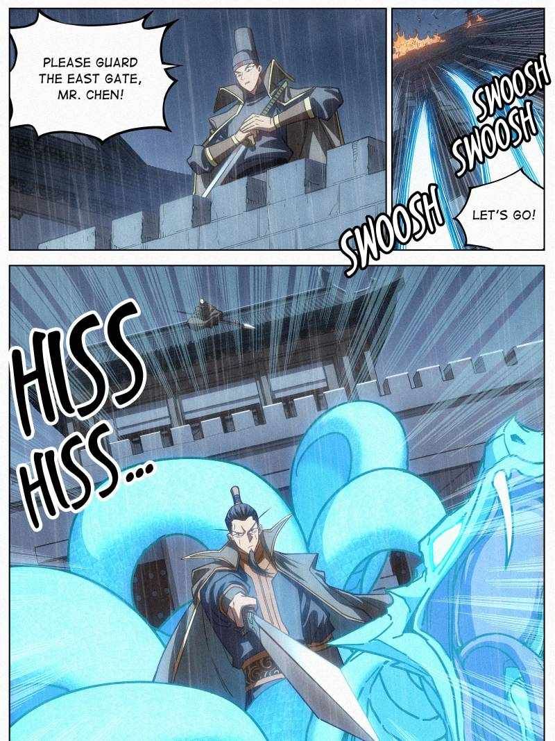 Young master is too Righteous chapter 109 page 9