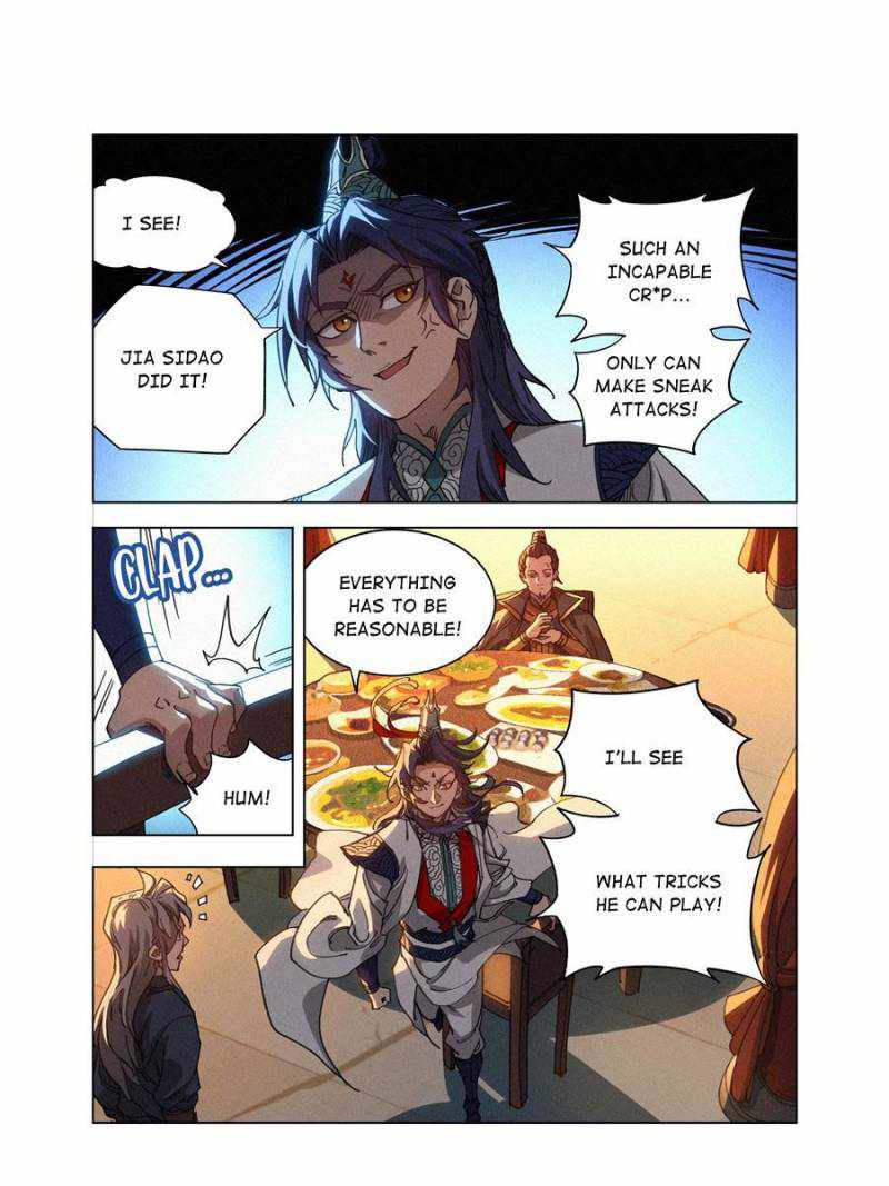 Young master is too Righteous chapter 11 page 25